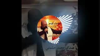 Remix Majnoon Naboodam_Mohammad_Heshmati ریمیکس مجنون نبودم محمد حشمتی #MajnunNabudm_2