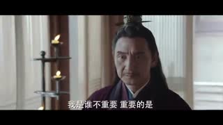 قسمت بیست و هشتم سریال چینی عشق خونین Bloody Romance