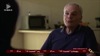 دانلود سریال ترور خاموش قسمت 27 بیست و هفتم