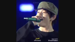 عربی حرف زدنشون  تو کنسرت ♡.♡