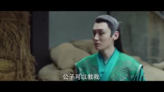 قسمت سی و یکم سریال چینی عشق خونین Bloody Romance