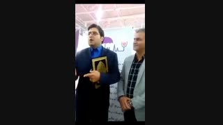 نمایشگاه الکامپ 97