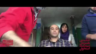 پشت صحنه «شکستن همزمان بیست استخوان»