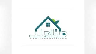 فروش باغ ویلا 800 متری درکردامیر