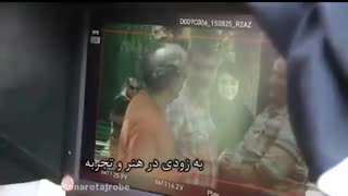 دانلودفیلم ترینی برای اجرا