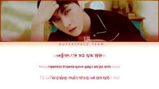 آهنگ Scent از آی ام Monsta x