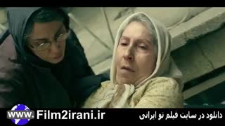 دانلود فیلم اشغال های دوست داشتنی4K