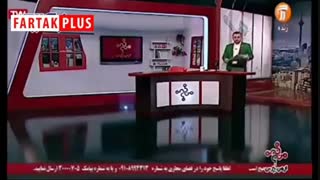 تفال به دیوان خواجه شیراز؛ خرافات است یا گره‌گشاست؟