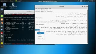 هک گوشی های ایفون