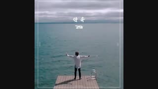 #지민아_늘_사랑해 ♥️