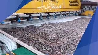 فیلم قالیشویی با دستگاه