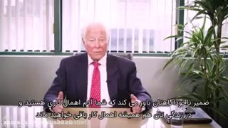 کلیپ آموزشی غلبه بر بزرگترین مانع موفقیت-پایگاه مناقصات کشور پارس نماد داده ها