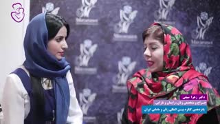 جراحی زیبایی بعد از زایمان