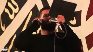 عمتی رقیه از امیر برومند-شهادت حضرت حسن بن علی