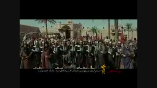 فیلم رستاخیز رایگان کامل|کیفیت عالی|دانلود رایگان|سایت به نام ایران