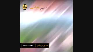 ویزای نمایشگاهی آلمان