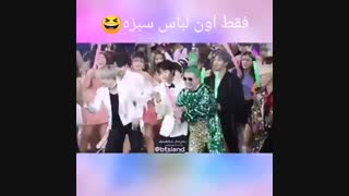 دنس پارتی XD-bts