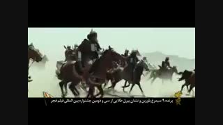 فیلم سینمایی  و جذاب #رستاخیزهم اکنون با زیرنویس فارسی چسبیده در کانال ما