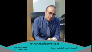 چه نوع درمانی را باید "درمان قطعی" بنامیم؟