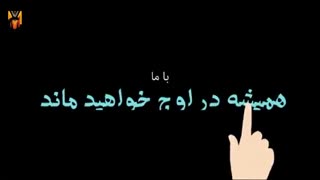 سایت سازان برتر