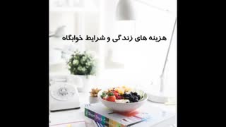 تحصیل در کالج های کانادا - باید از کجا شروع کنم؟