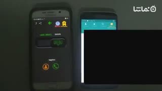 Hide My Number |Hide Caller Id