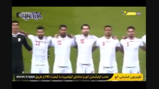 توهین بی شرمانه بحرینی‌ها در زمان خواندن سرود ملی ایران