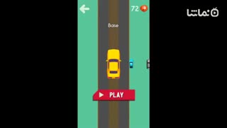 Sling Multi Car Drifting