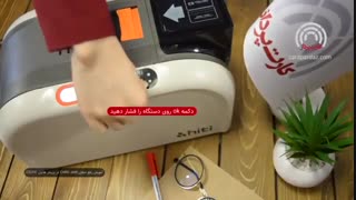 آموزش رفع خطای CARD JAM در پرینتر کارت هایتی – کارت پرداز