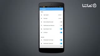 KK Browser - Fast & Small