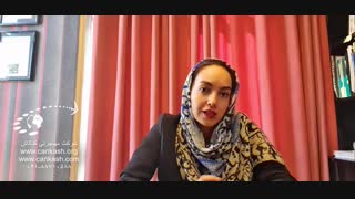 برنامه استانی بریتیش کلمبیا