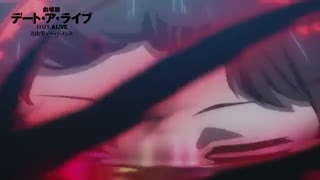 تیزر انیمه Date A Live Fragments: Date A Bullet