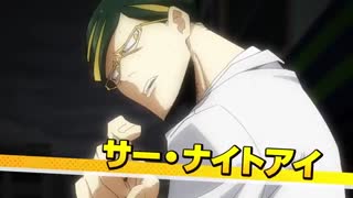 تریلر فصل چهارم انیمه My Hero Academia