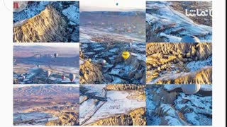 Tile Puzzle Wonderful Turkey Nature