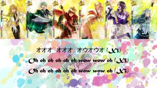 〘 アイ★チュウ 〙ArS - Te Wo Nobase【ENG SUB】