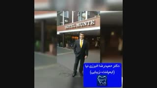 ورکشاپ آموزش ایمپلنت