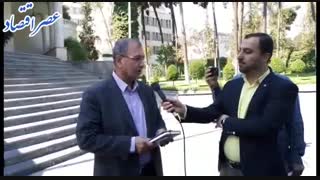 حرکت نقدینگی مردم از سکه و ارز به سمت بازار سرمایه