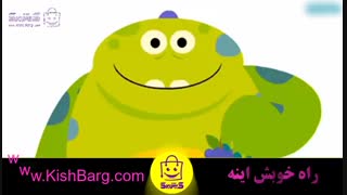 شعر انگلیسی کودکانه-میوه