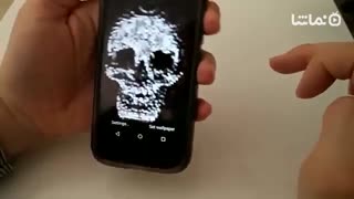 Halloween Pixel! Skull Live WP