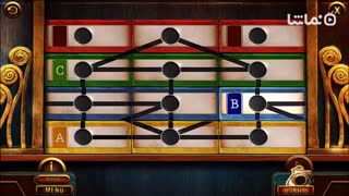 Dead Reckoning: Snowbird's Creek