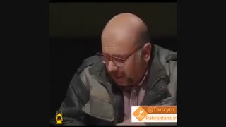 زم در روز اول بازجوئی