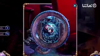 Mystery Trackers: Paxton Creek Avenger