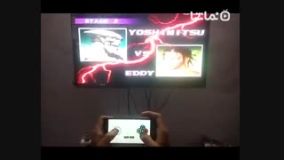 Controller - PC Remote & Gamepad