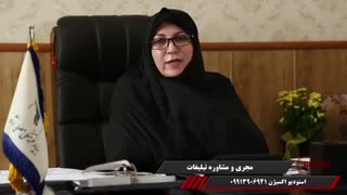 دبیرستان حضرت ام البنین علیه السلام