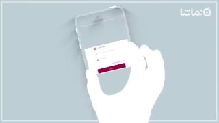 iPlum: 2nd Phone Number US, Canada, 800 Toll Free