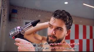 سشوار دیواری