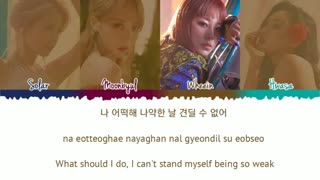 How Would MAMAMOO SING 'KILL THIS LOVE' BY BLACKPINK (COLOR CODED LYRICS ENG/ROM/HAN)