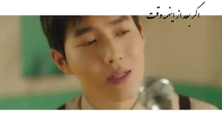 Do you have a moment  Suho exo زیرنویس فارسی چسبیده