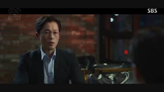 قسمت هشتم  سریال کره ای بوتیک سری +زیرنویس آنلاین Secret Boutique