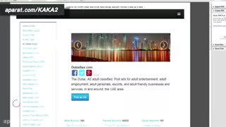 مستند: پول و پورن(( رده سنی دار))